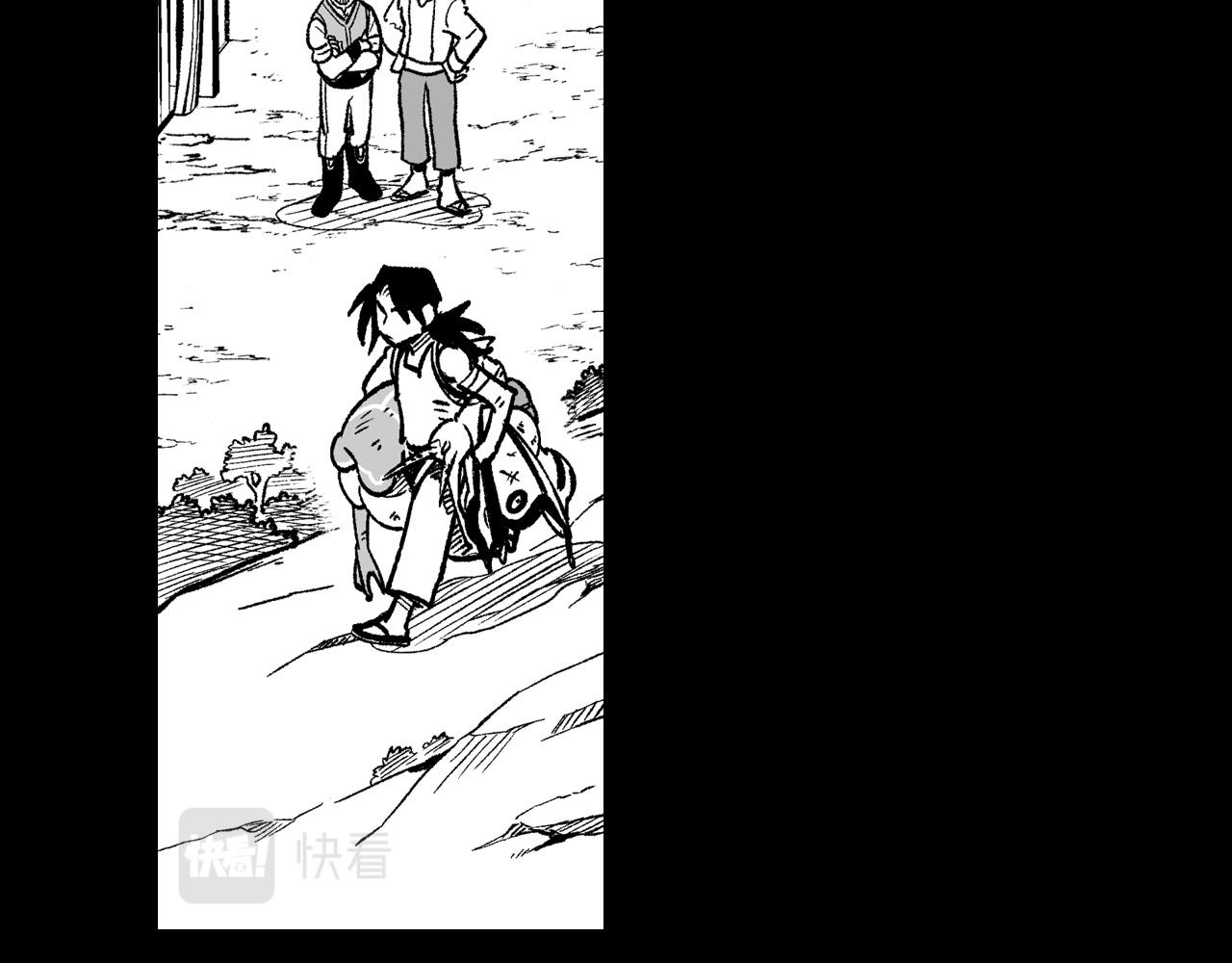 第108话 都是我的错91