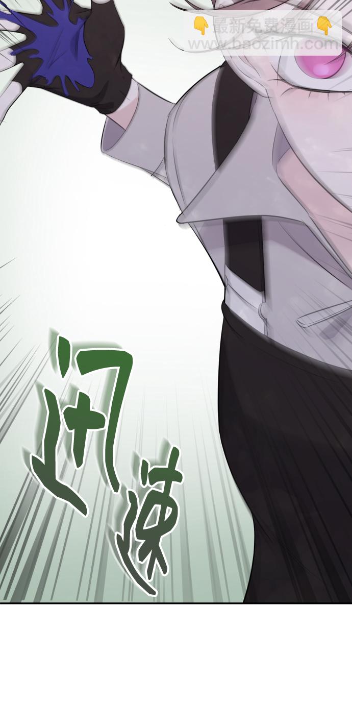 [第11话] 助手？26