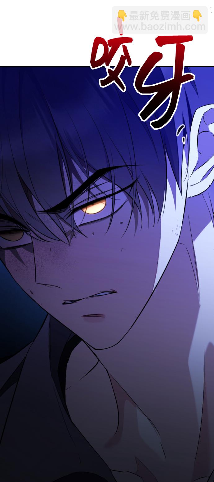 [第11话] 助手？36