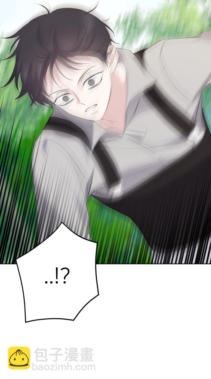 [第11话] 助手？56