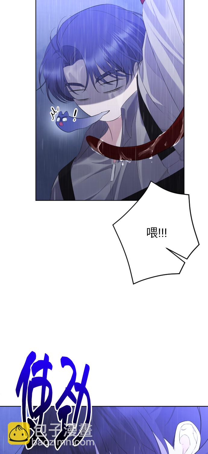 [第12话] 坠崖101
