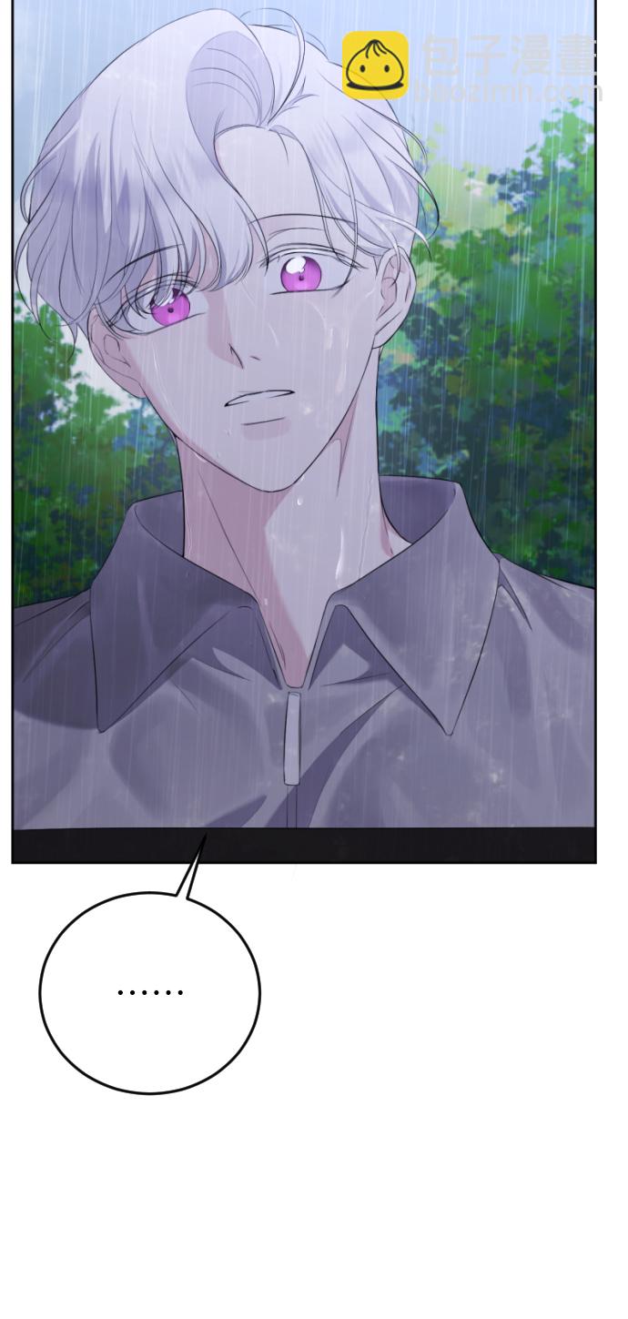 [第12话] 坠崖12