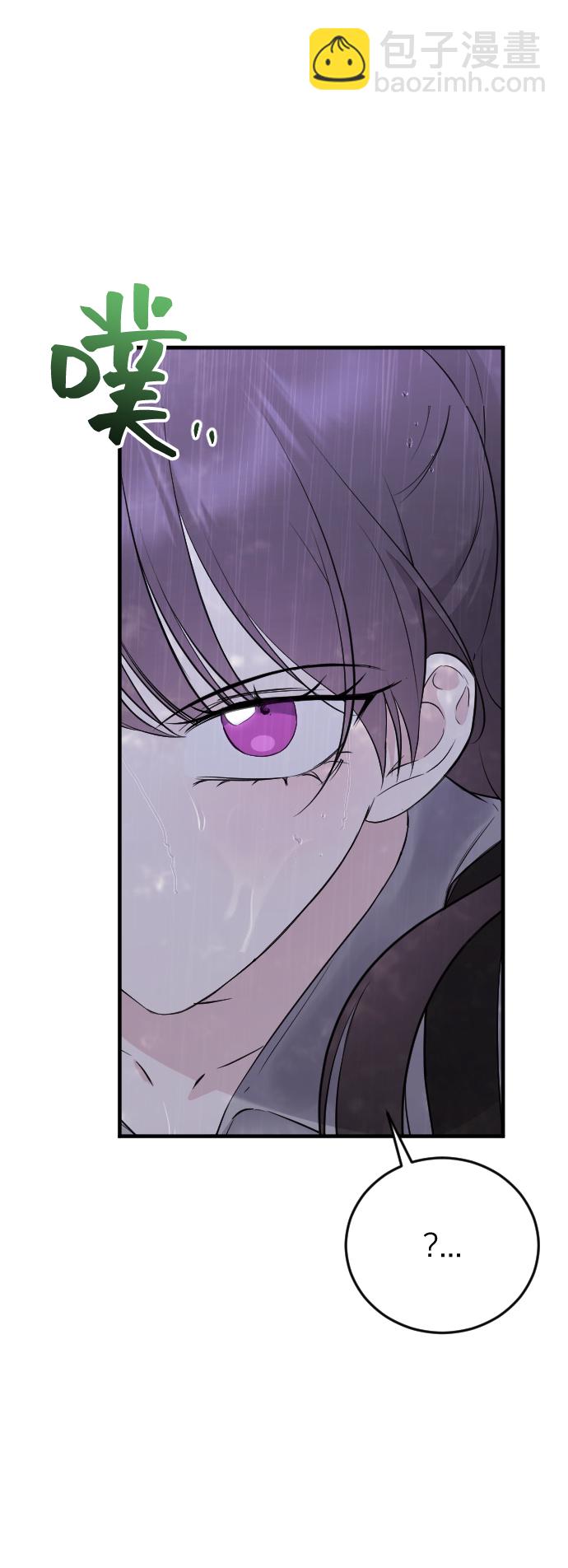 [第12话] 坠崖13