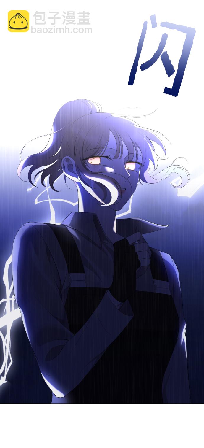 [第12话] 坠崖61