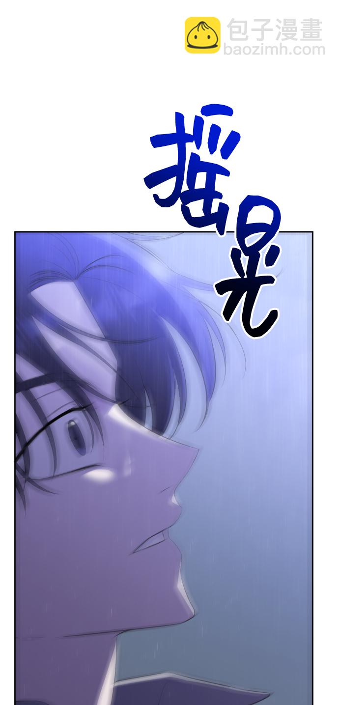 [第12话] 坠崖92