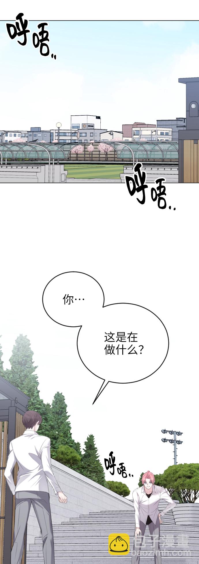 [第16话] 无法拒绝44