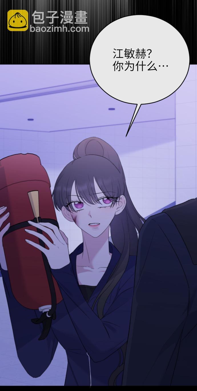 [第16话] 无法拒绝54