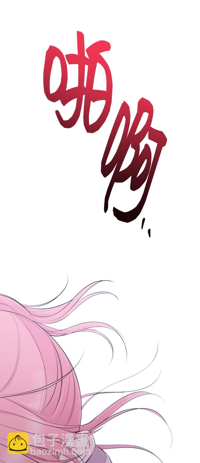 [第16话] 无法拒绝63