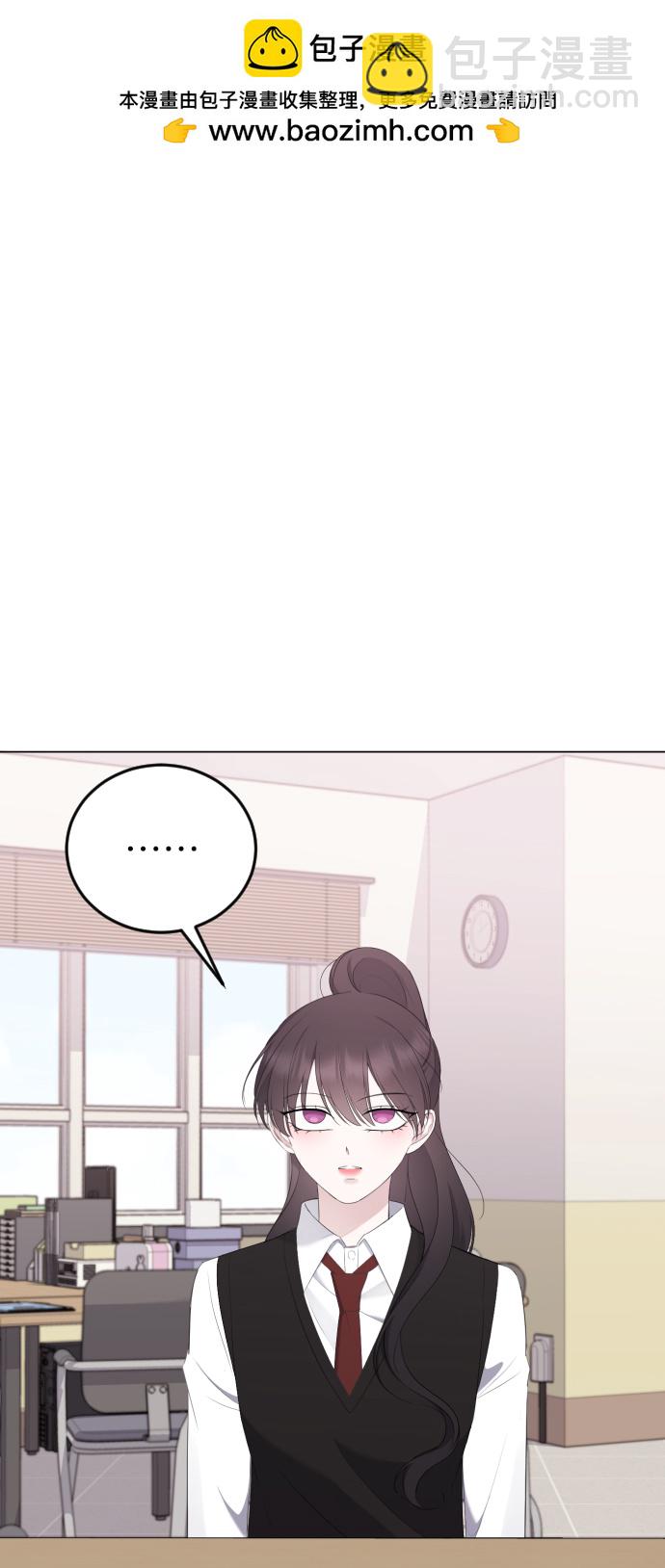 [第17话] 欲擒故纵1