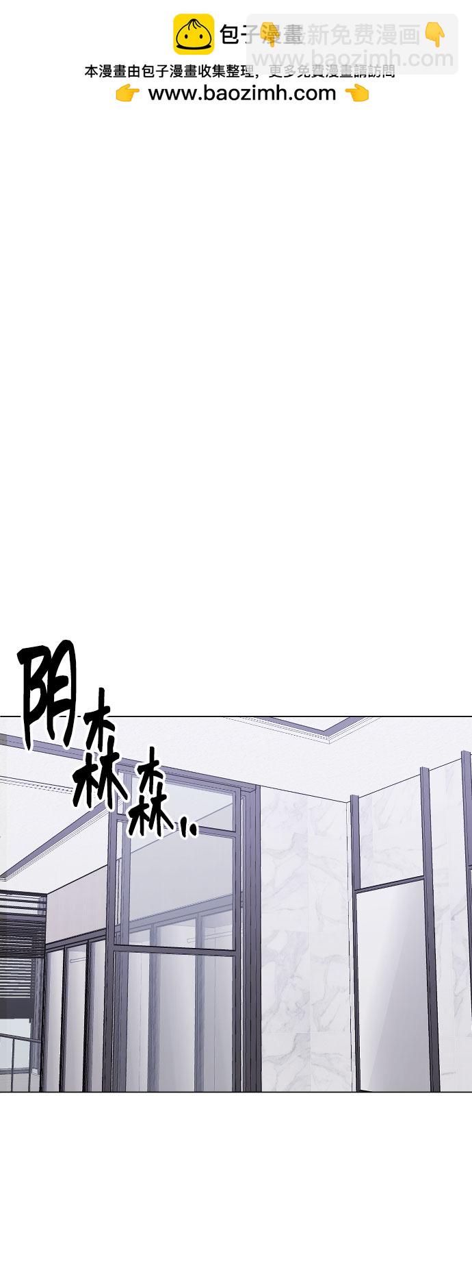 [第21话] 可以牵着我的手吗1