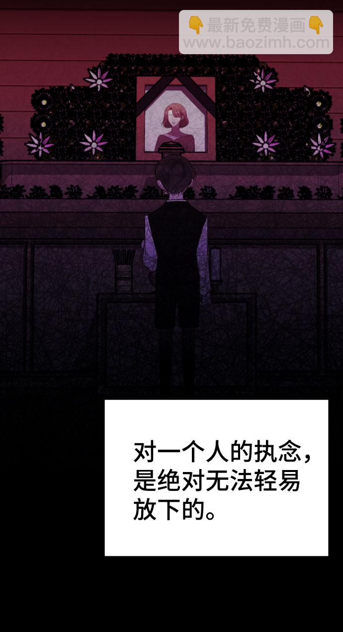 [第21话] 可以牵着我的手吗10