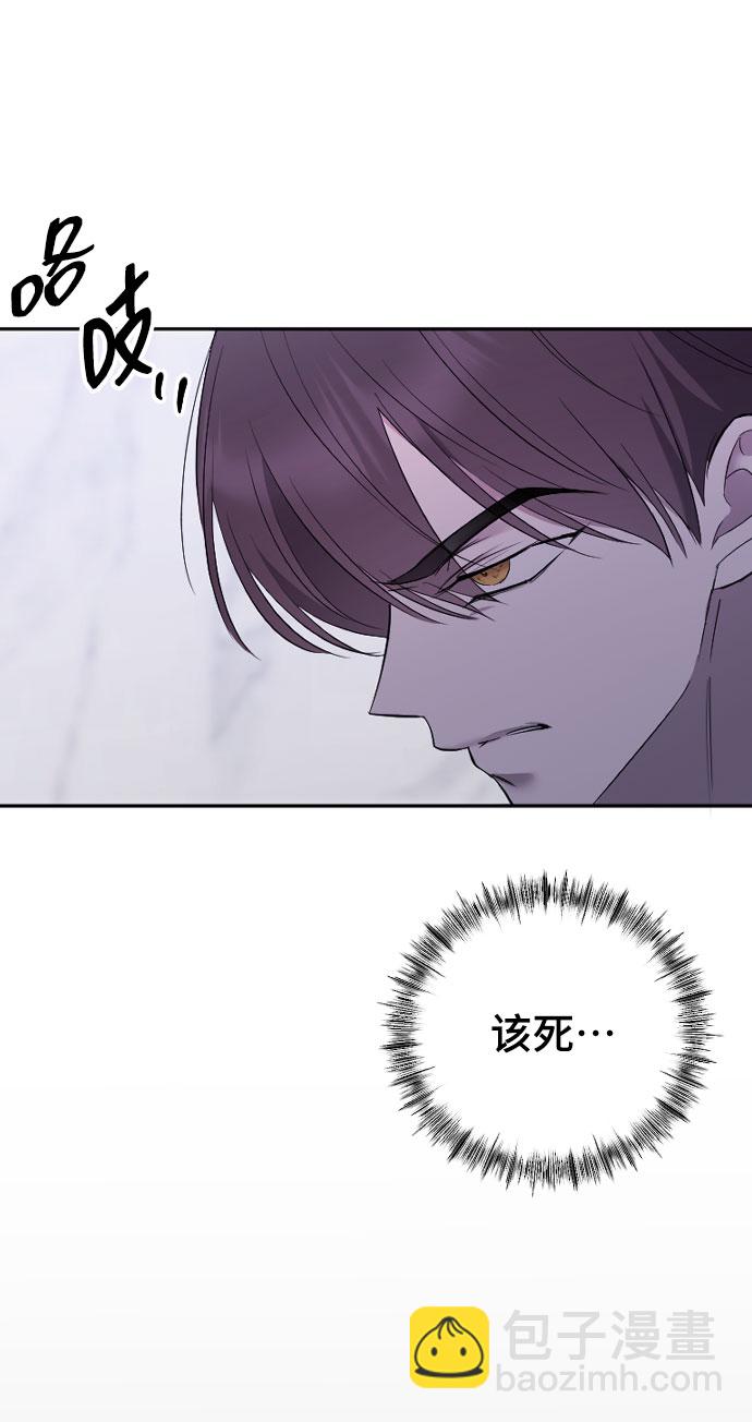 [第21话] 可以牵着我的手吗2
