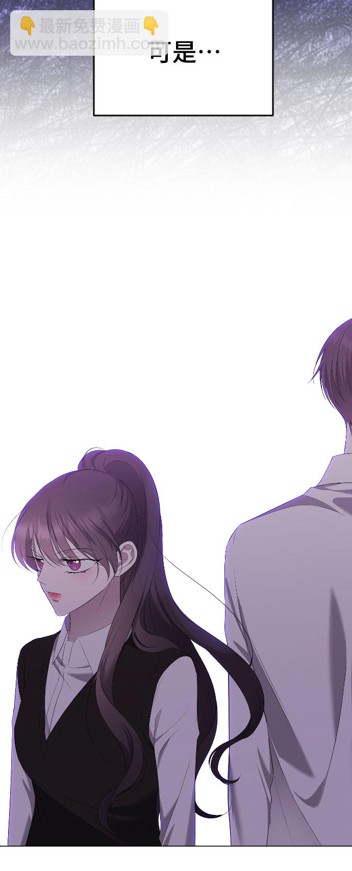 [第21话] 可以牵着我的手吗25