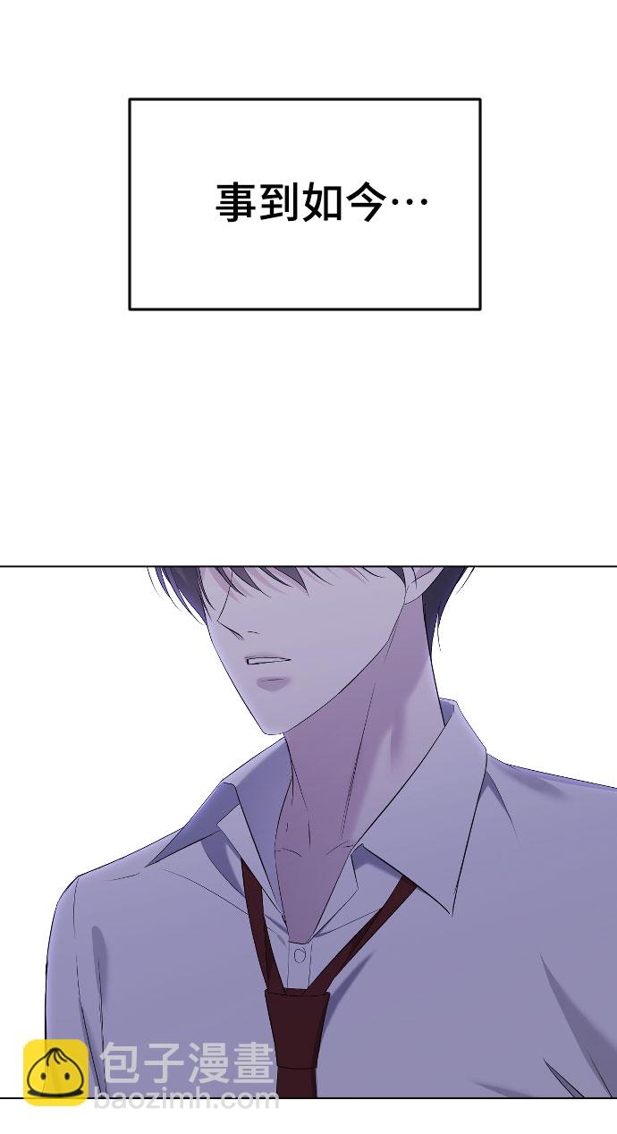 [第21话] 可以牵着我的手吗33