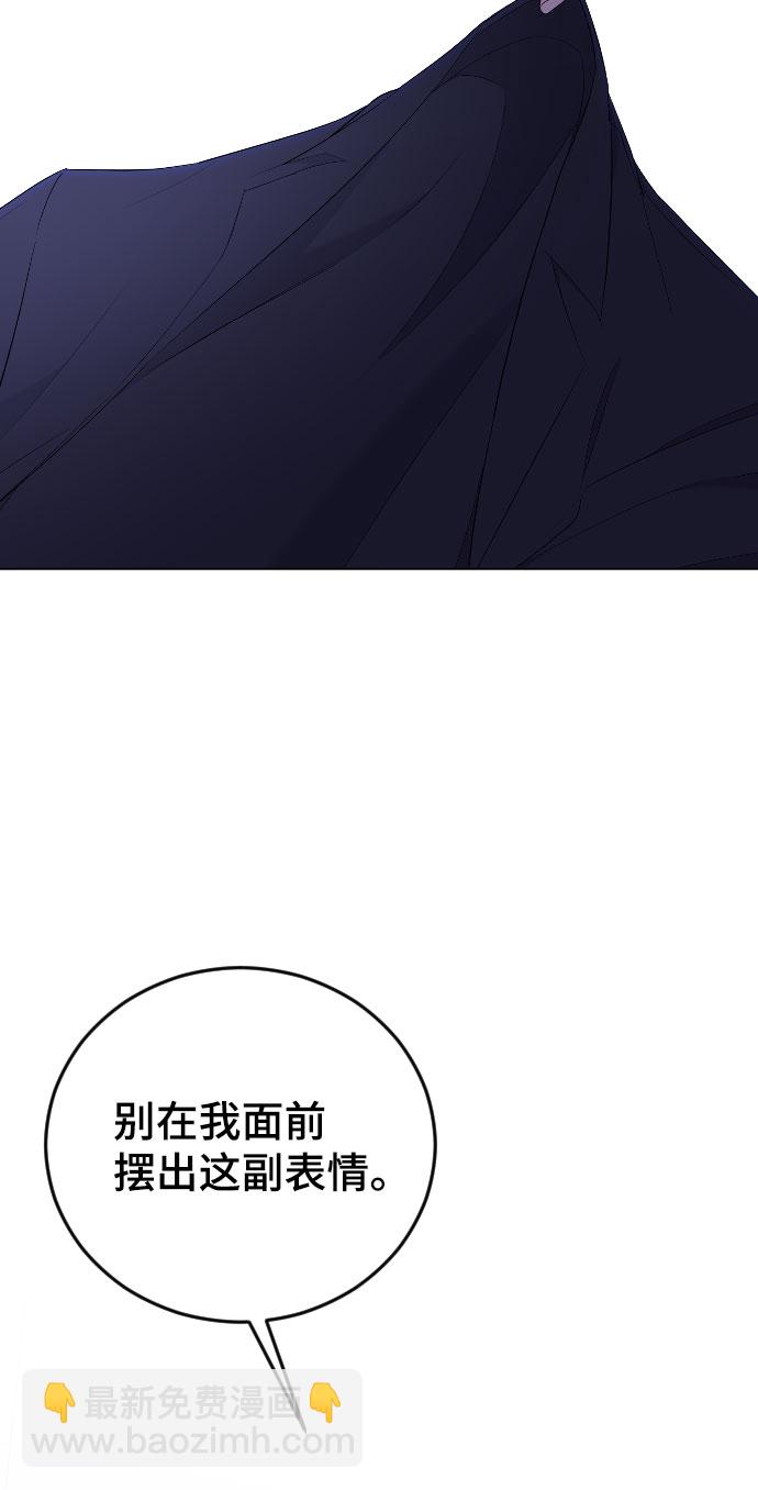 [第21话] 可以牵着我的手吗38