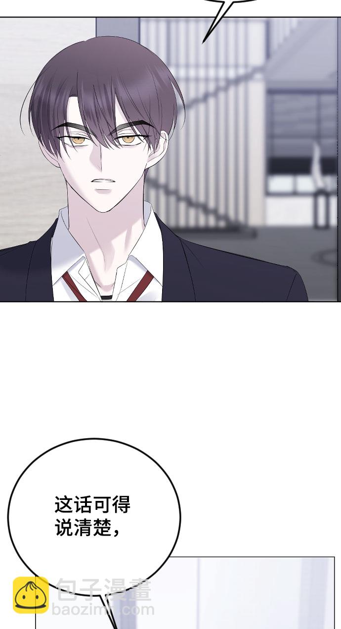 [第21话] 可以牵着我的手吗61
