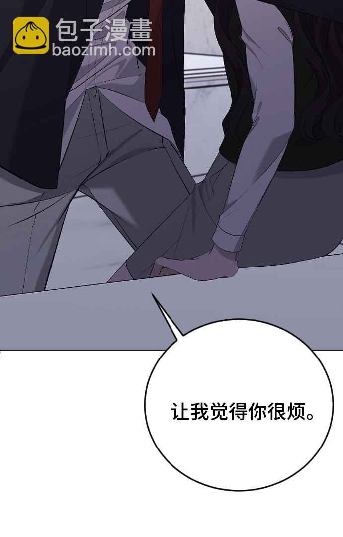 [第21话] 可以牵着我的手吗66