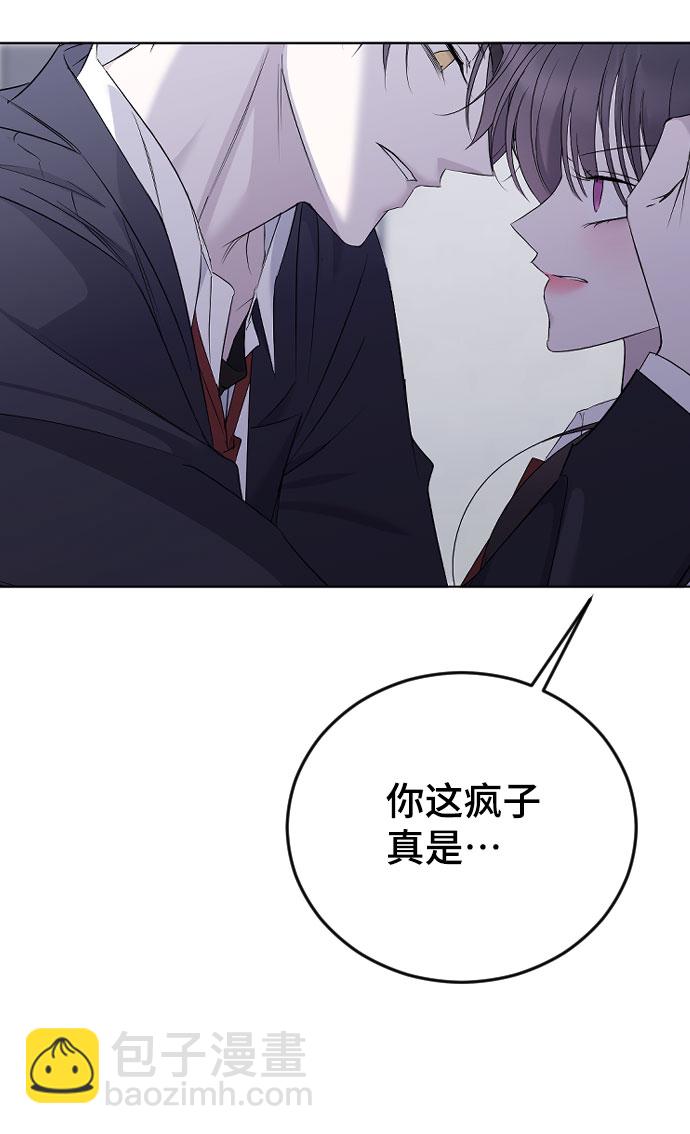 [第21话] 可以牵着我的手吗72