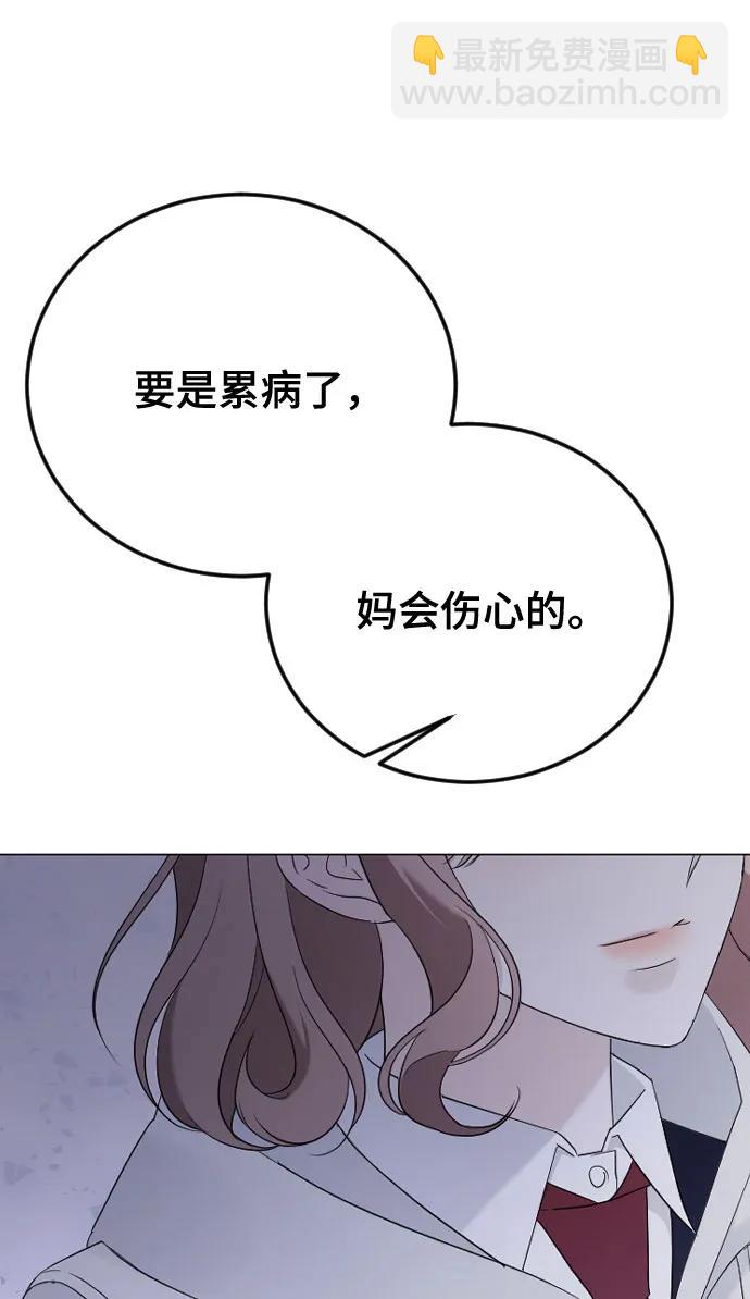 [第24话] 这样才是对的10