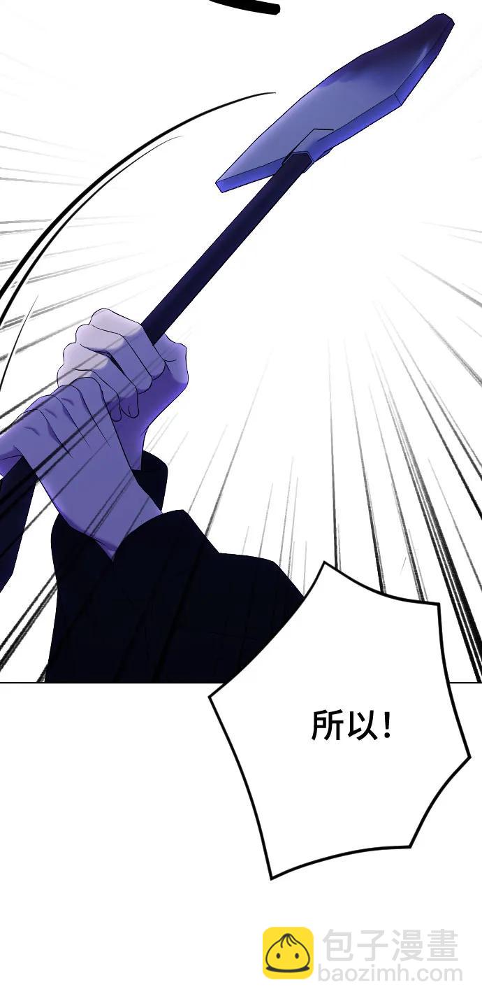 [第24话] 这样才是对的101