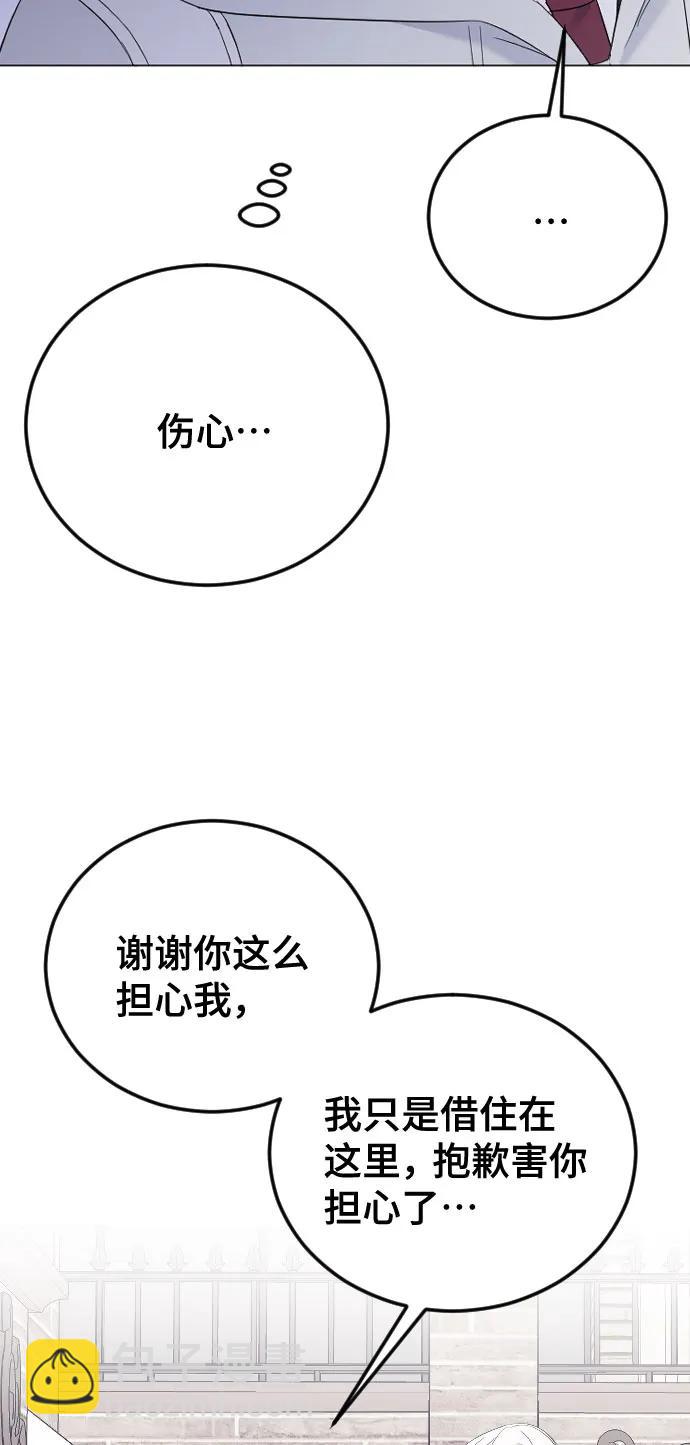 [第24话] 这样才是对的11