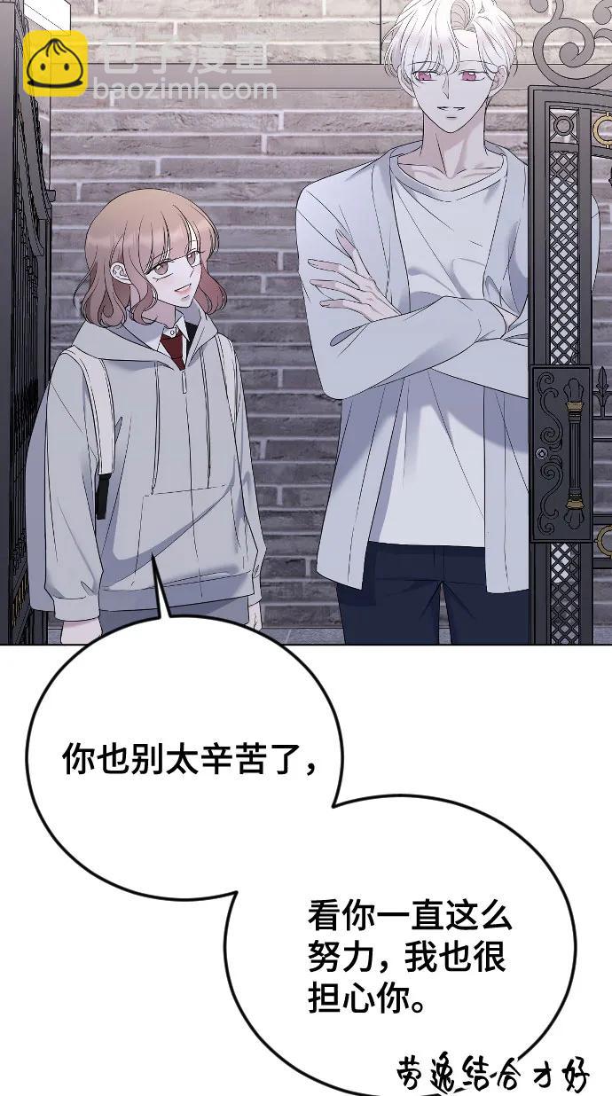 [第24话] 这样才是对的12