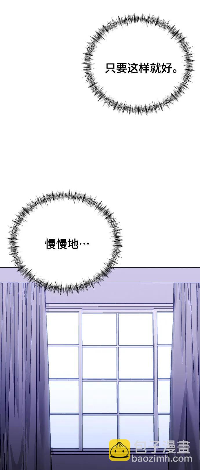 [第24话] 这样才是对的17