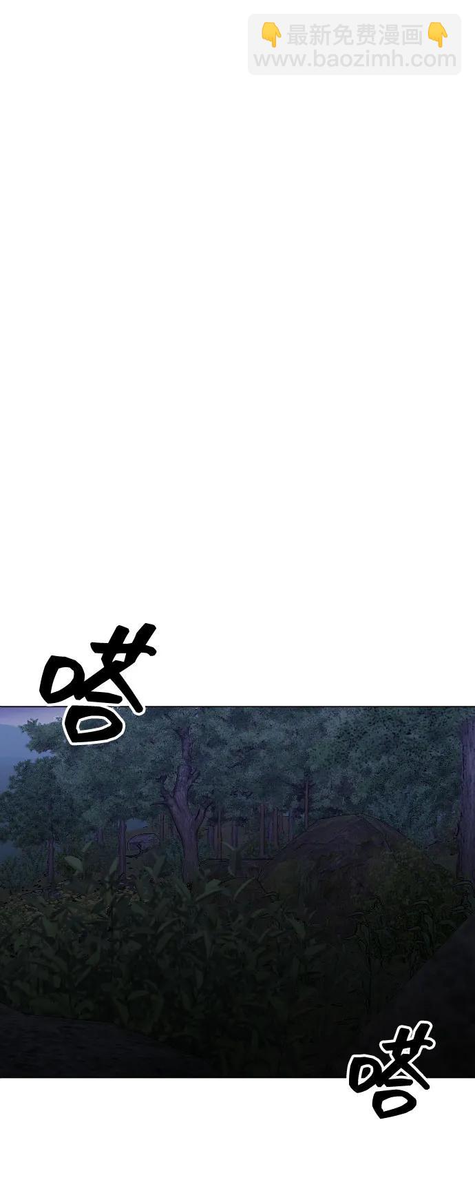 [第24话] 这样才是对的21