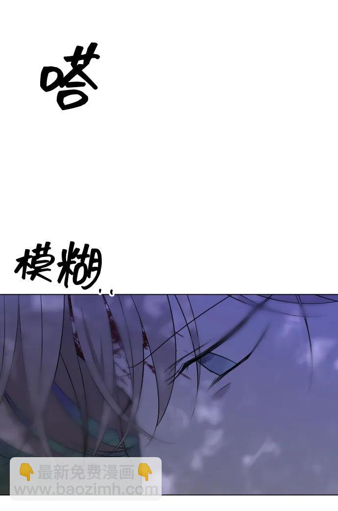 [第24话] 这样才是对的22