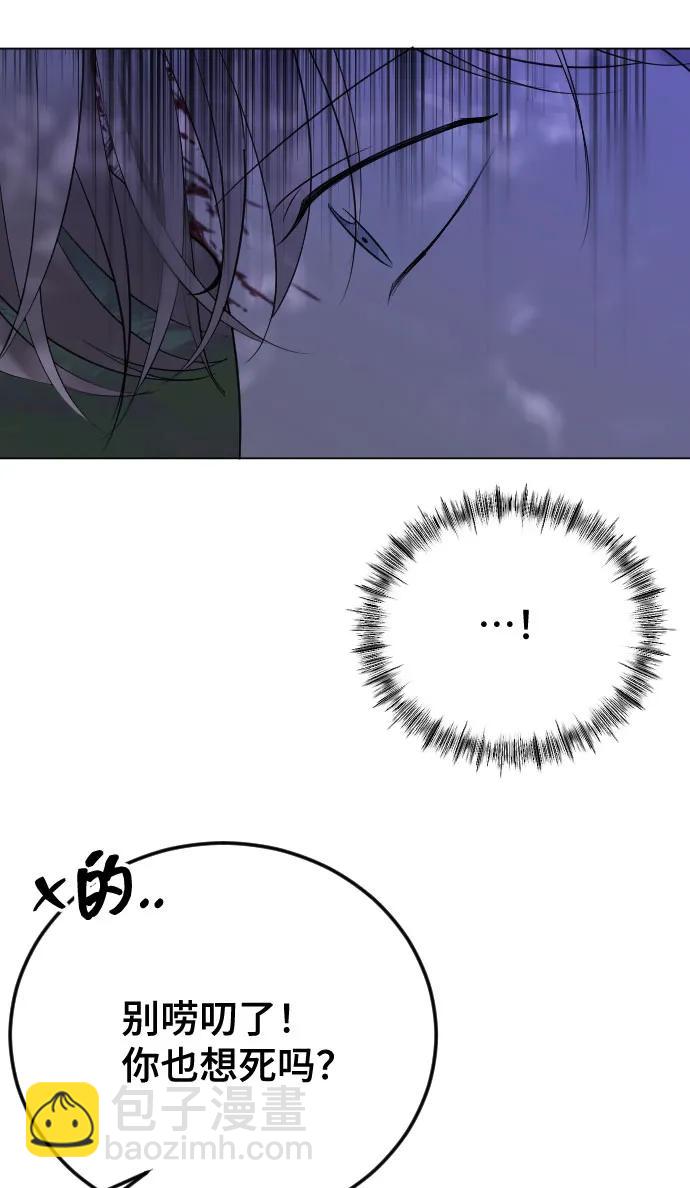 [第24话] 这样才是对的24