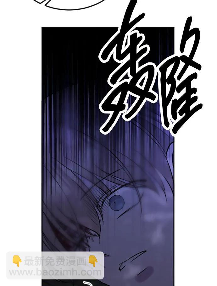 [第24话] 这样才是对的34