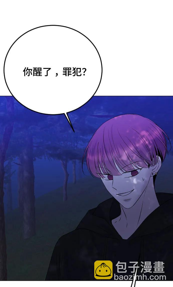 [第24话] 这样才是对的36