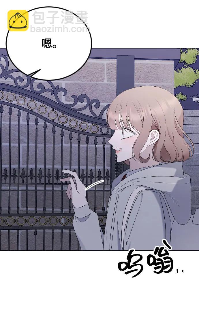 [第24话] 这样才是对的4
