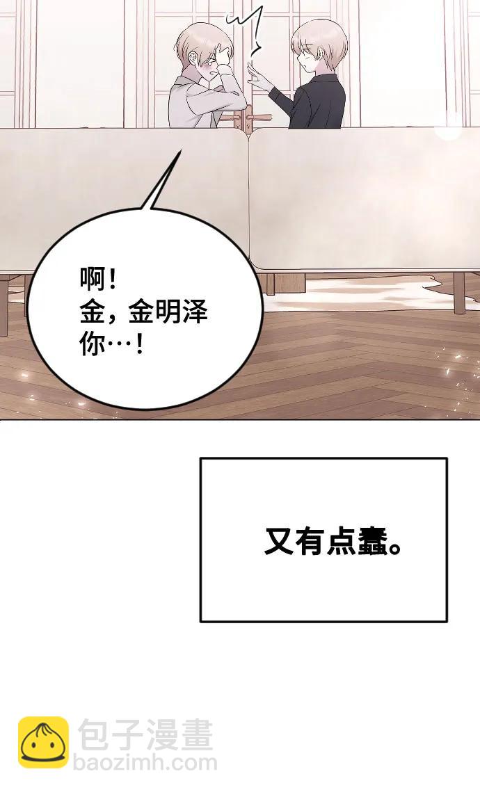 [第24话] 这样才是对的55