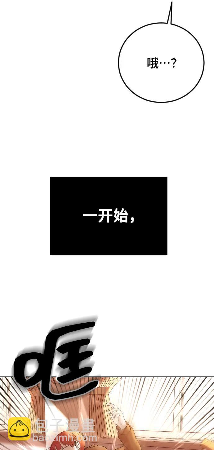 [第24话] 这样才是对的68