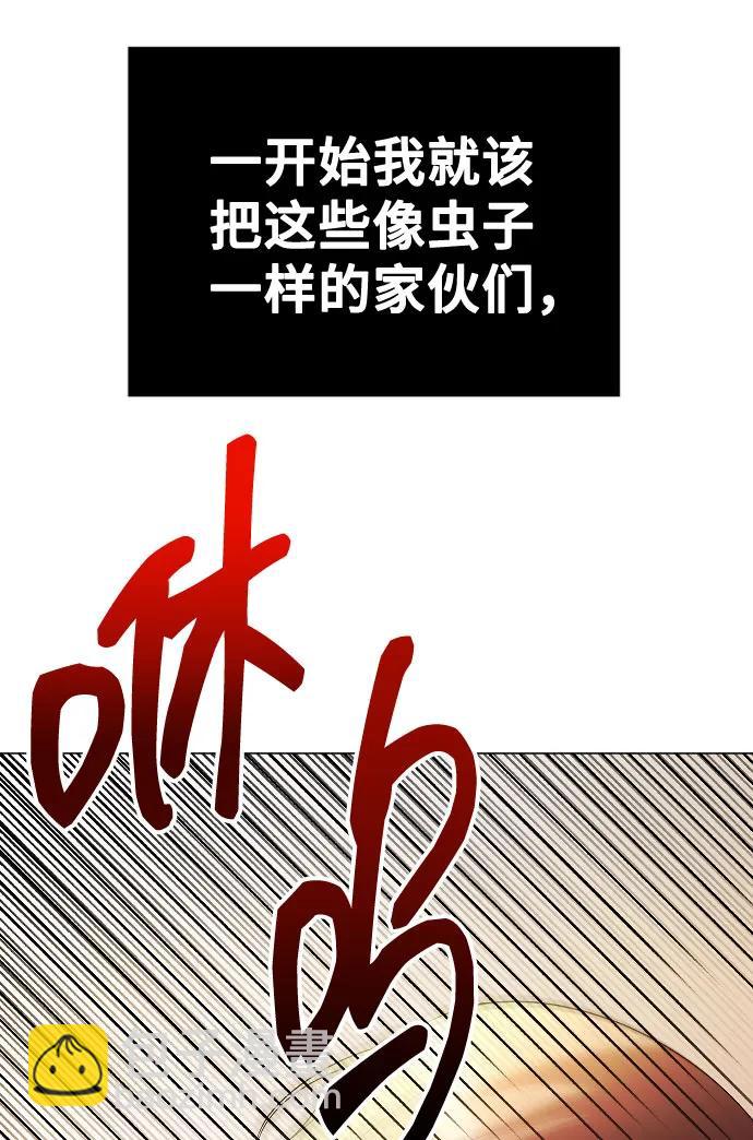 [第24话] 这样才是对的71