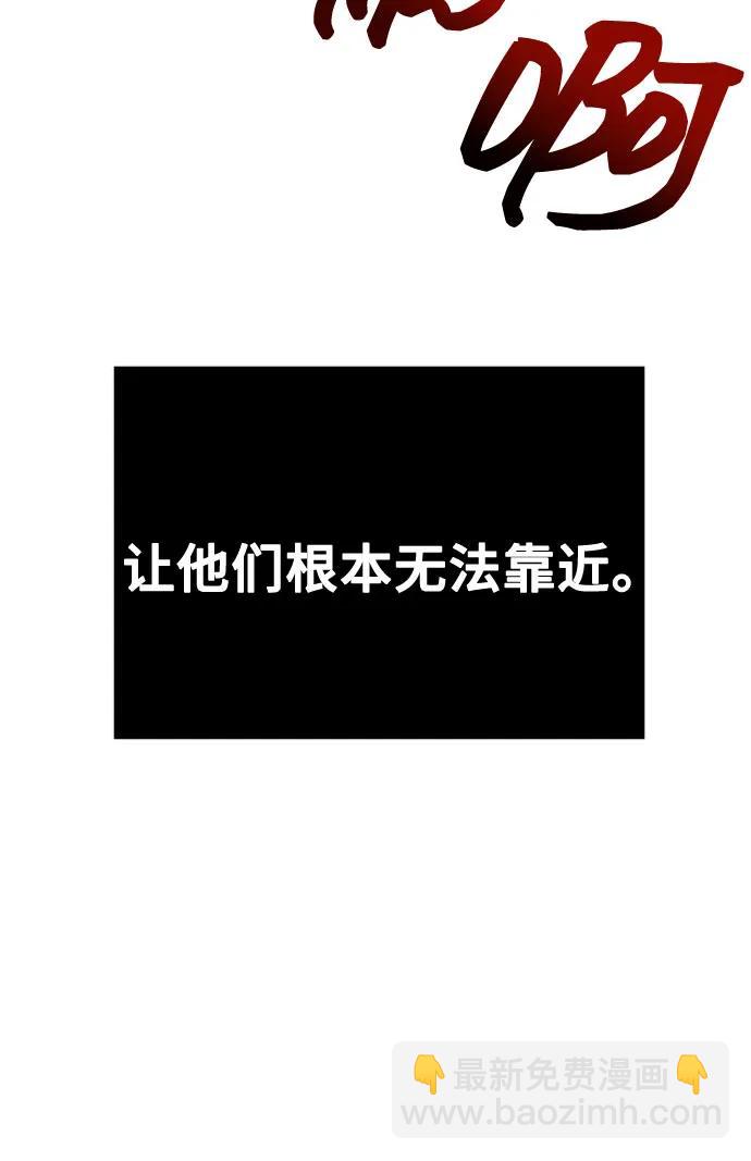 [第24话] 这样才是对的74