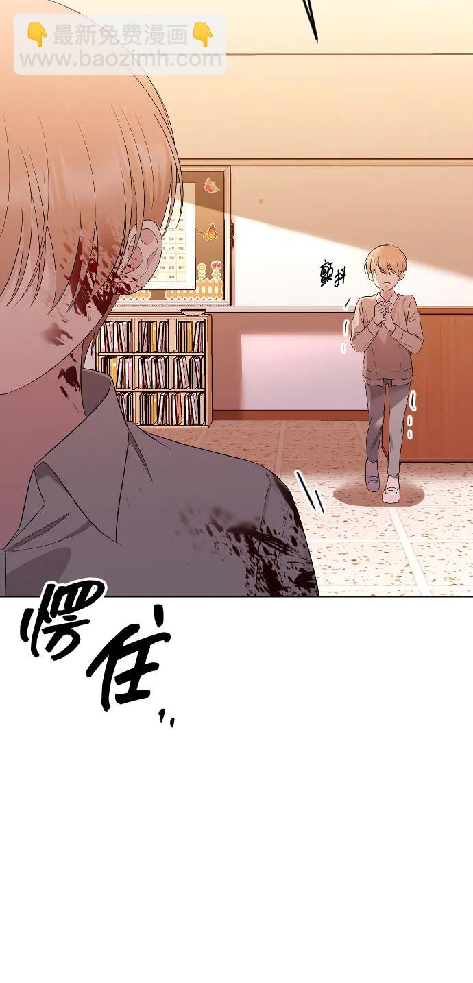 [第24话] 这样才是对的78