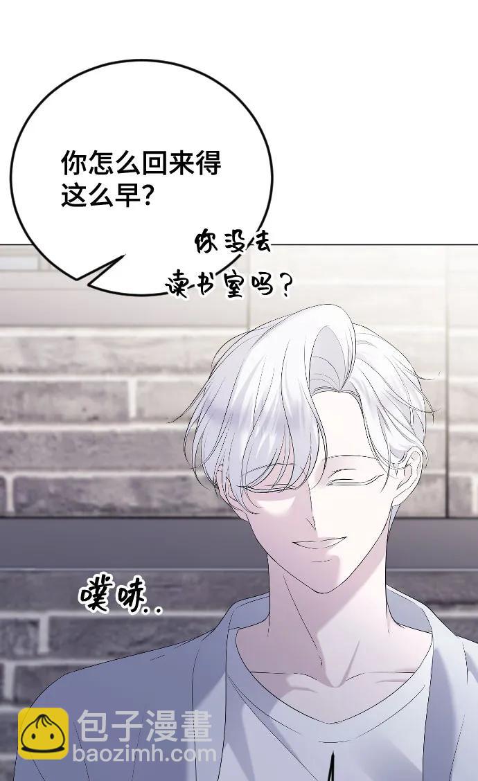 [第24话] 这样才是对的8