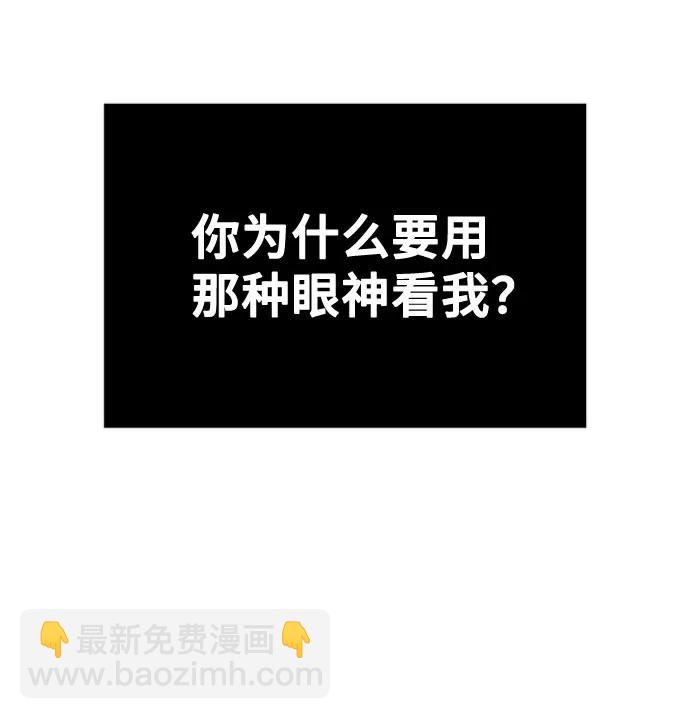 [第24话] 这样才是对的81