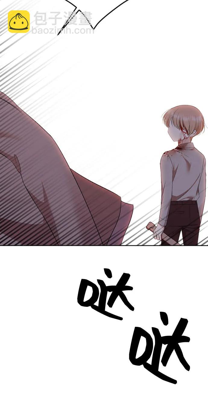 [第24话] 这样才是对的84