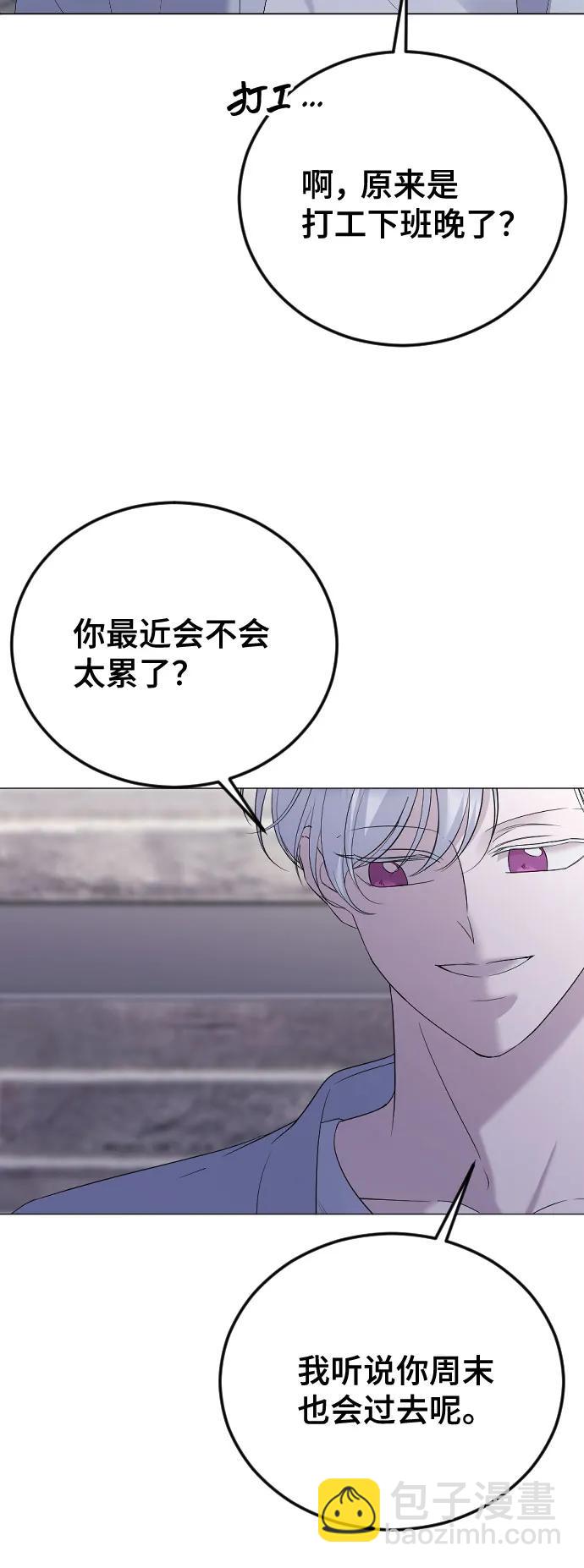 [第24话] 这样才是对的9