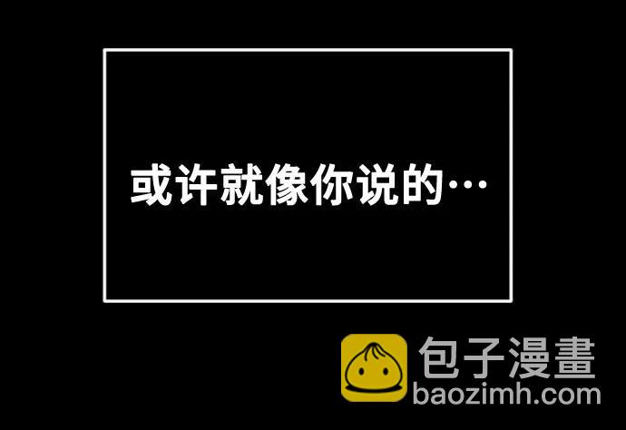 [第24话] 这样才是对的91