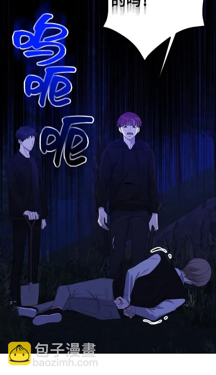 [第24话] 这样才是对的94