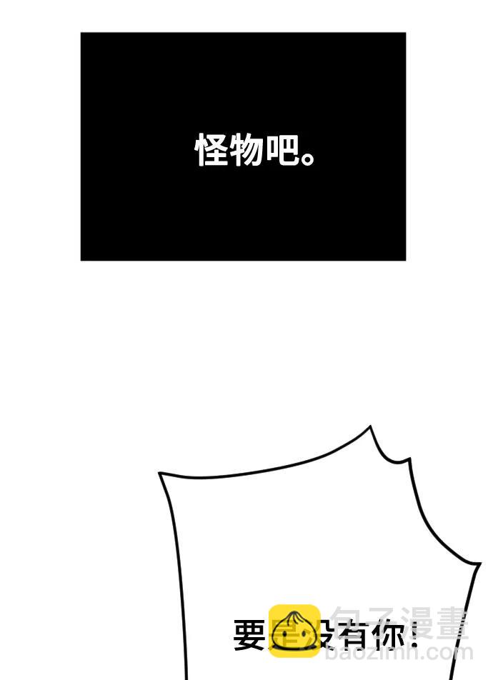 [第24话] 这样才是对的95