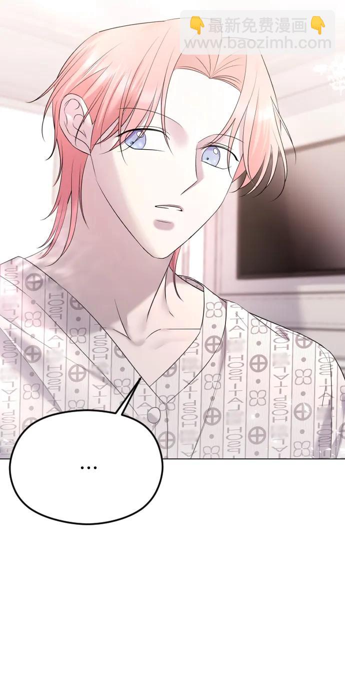 [第28话] 无可奈何？35