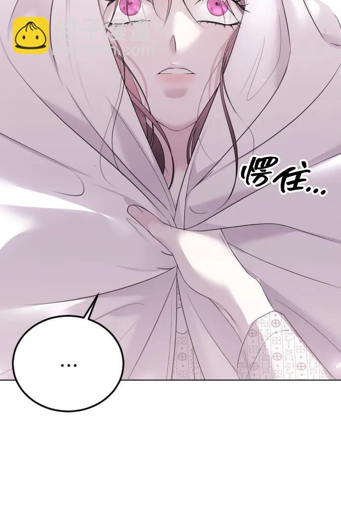 [第28话] 无可奈何？4