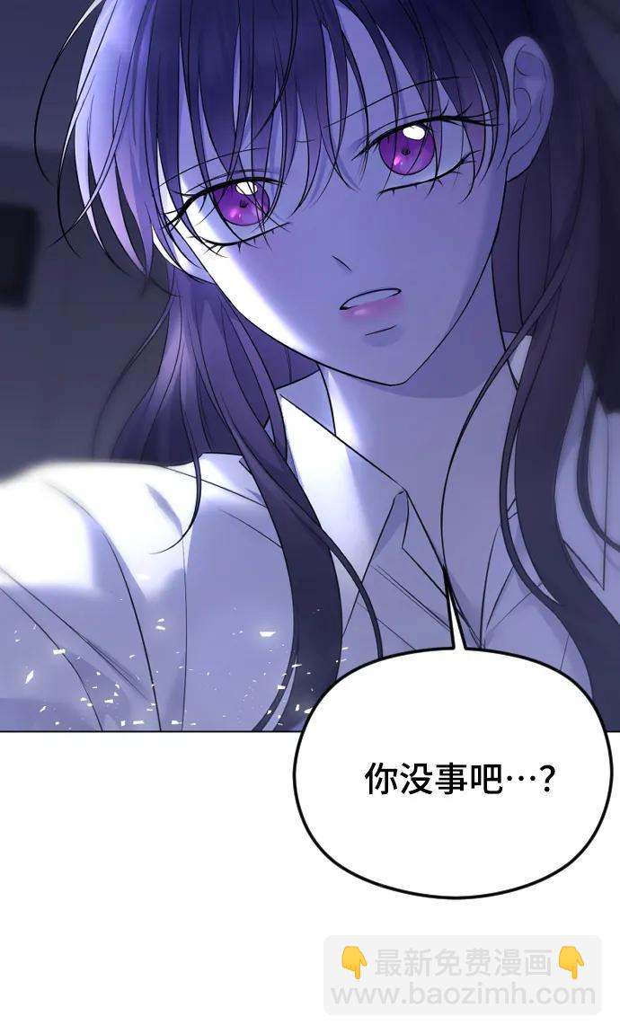 [第28话] 无可奈何？85