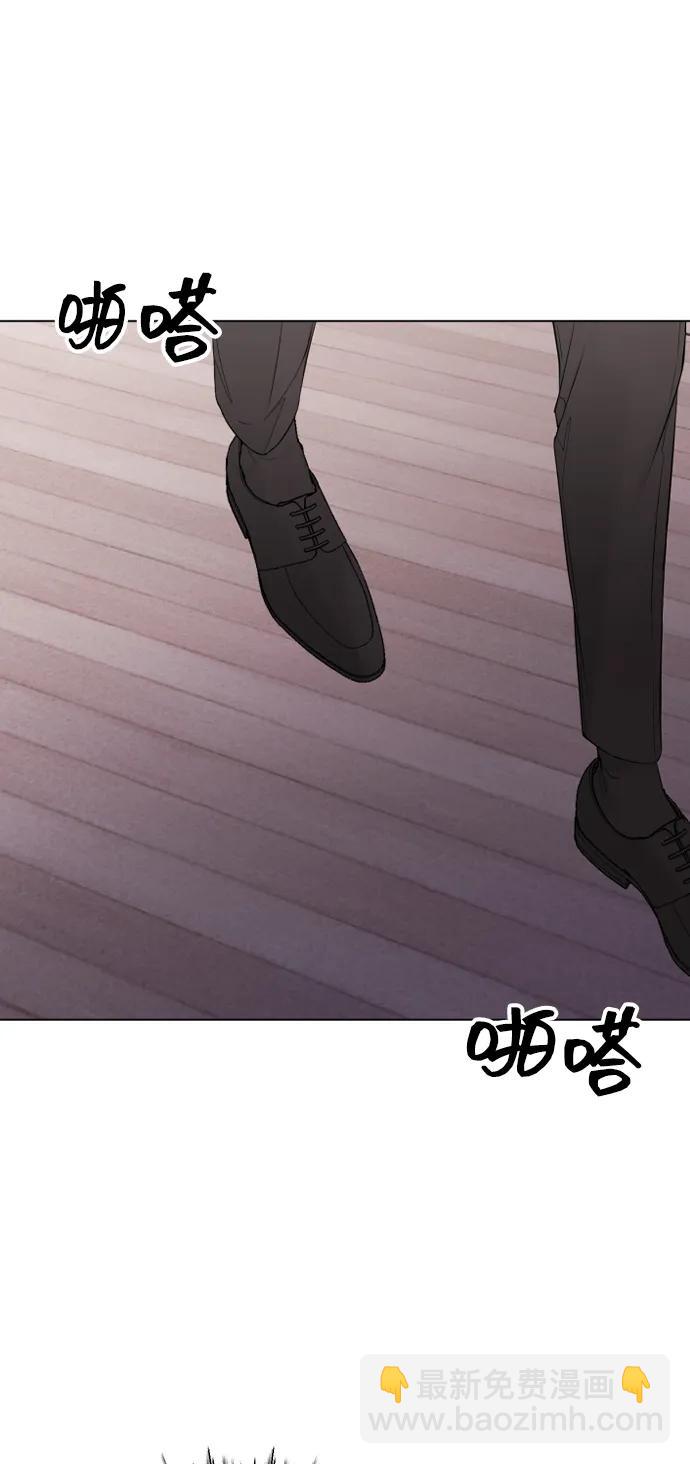 [第30话] 混乱5