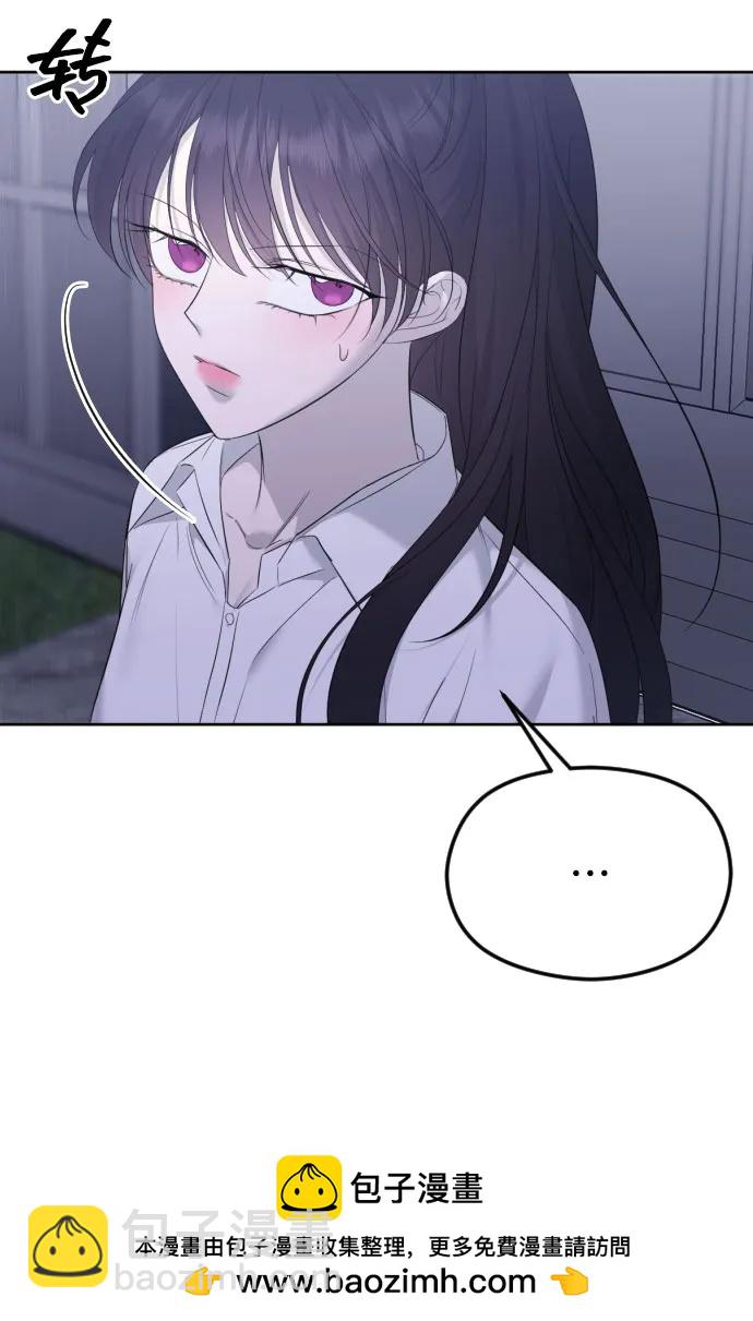 [第31话] 理性的判断49